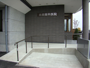入口